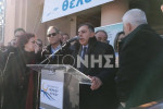 photo: stonisi.gr