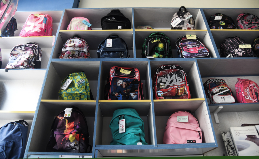 Αυτό είναι το Καλάθι των Σχολικών Ειδών: Τι αλλάζει στο Καλάθι του Νοικοκυριού