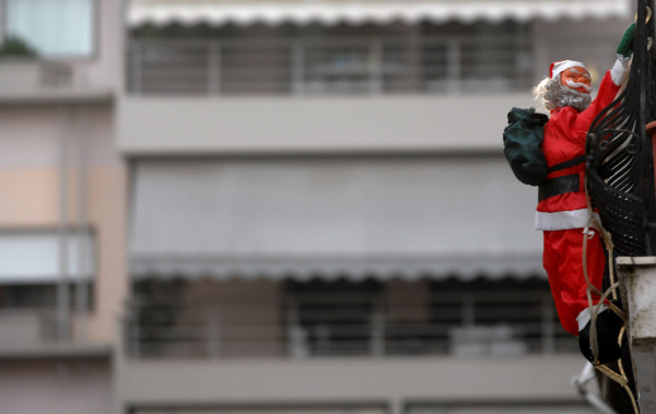 ΚΑΙΡΟΣ ΧΡΙΣΤΟΥΓΕΝΝΑ ΜΕΡΟΜΗΝΙΑ