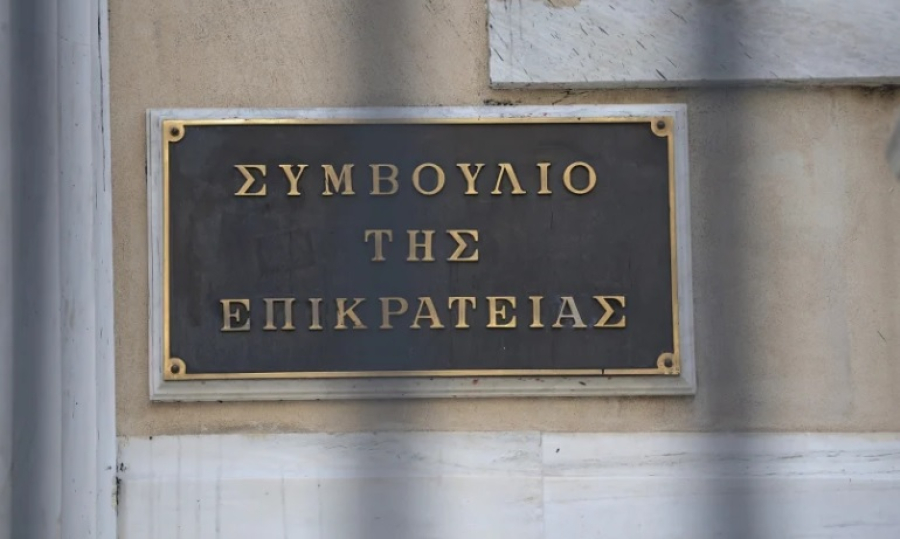 Το ΣτΕ επικύρωσε πρόστιμα 3 εκατ. ευρώ για λαθραία εισαγωγή 2,2 τόνων μπανάνας