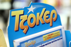 Τζόκερ 23/1/2025: Κλήρωσε για τα 15,8 εκατ. - Αυτοί είναι οι τυχεροί αριθμοί