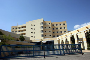 Photo: eurokinissi