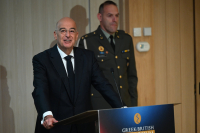 Μια ακόμα ασίστ στον Νίκο Δένδια