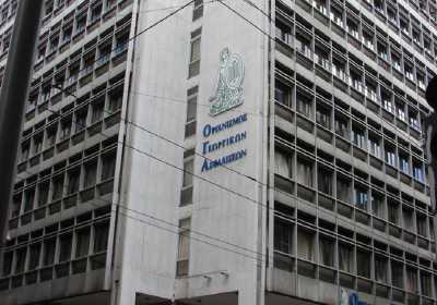 ΟΓΑ: Ξεκίνησαν στα ΚΕΠ οι αιτήσεις για τον κοινωνικό τουρισμό 2016