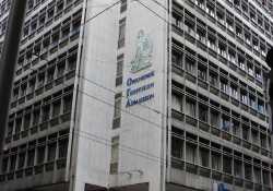 ΟΓΑ: Ξεκίνησαν στα ΚΕΠ οι αιτήσεις για τον κοινωνικό τουρισμό 2016