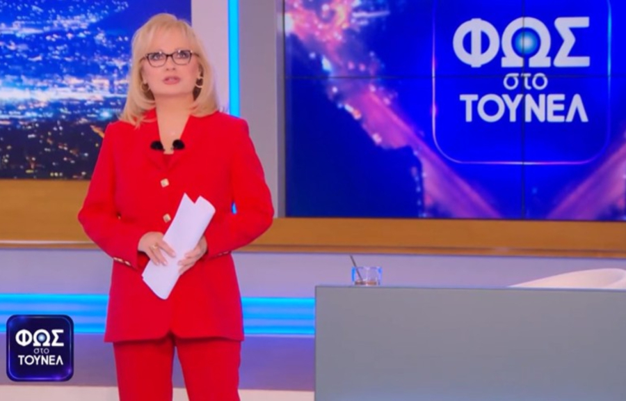 Νικολούλη για έγκλημα στην Πιερία: Κάτι δεν μου άρεσε σε αυτή τη γυναίκα