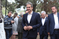 eurokinissi