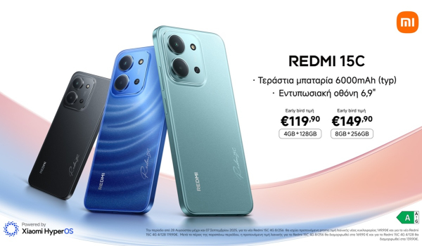 Η Xiaomi λανσάρει το Redmi 15C: Κομψός σχεδιασμός σε συνδυασμό με εντυπωσιακή οθόνη
