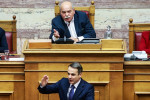 photo: Eurokinissi