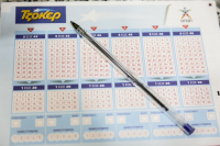 Τζόκερ: 5 εκατ. ευρώ μοιράζει απόψε (18/12) μετά τα 17 τζακ ποτ