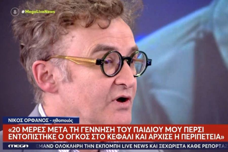 Νίκος Ορφανός για το πρόβλημα υγείας του: «Τέτοιες στιγμές τις είχα δει μόνο σε ταινίες»