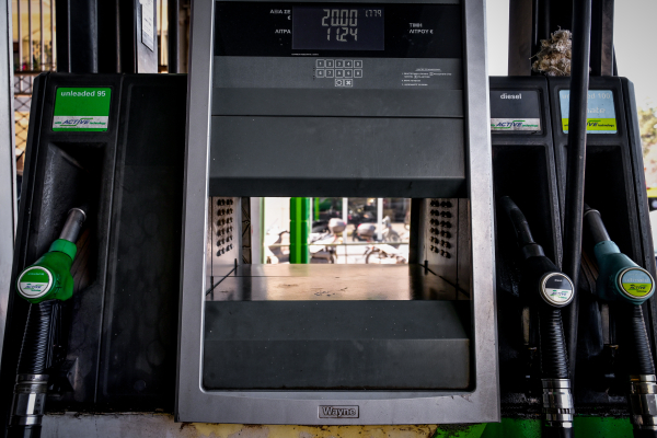 Fuel Pass 2026: Τι ώρα ξεκινούν οι αιτήσεις σήμερα - Βήμα βήμα η διαδικασία