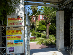 Φωτιά οι τιμές των ενοικίων για τους φοιτητές