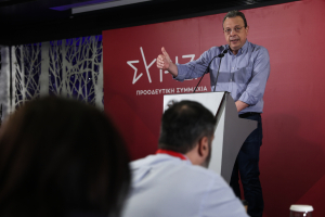 Κάλεσμα Φάμελλου για αλλαγή σελίδας στον ΣΥΡΙΖΑ - «Να αλλάξουμε ό,τι μας πλήγωσε»