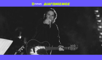 Διαγωνισμός Dnews: Κερδίστε προσκλήσεις για τον Γιάννη Κότσιρα στον Σταυρό του Νότου
