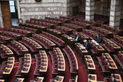 Ειδική συνεδρίαση για τα κόκκινα δάνεια και bad bank ζητάει το ΚΙΝΑΛ