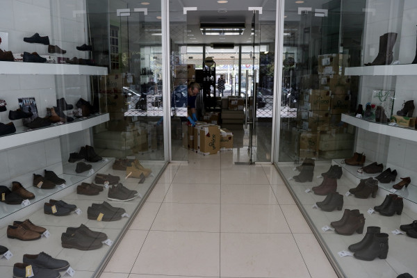 Αγίου Πνεύματος: Πού θα είναι κλειστά τα καταστήματα, τι ισχύει για Αθήνα - Πειραιά