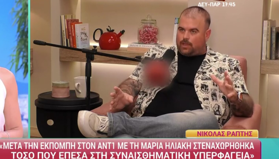 Νικόλας Ράπτης: Όταν μου έκοψε το συμβόλαιο ο Ant1 ξεκίνησε το άγχος - Το μόνο που με ένοιαζε ήταν το φαγητό