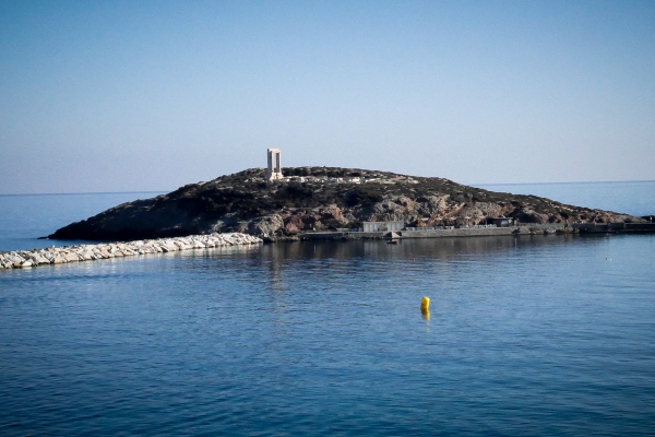 H Νάξος στην λίστα με τους καλύτερους προορισμούς του κόσμου για το 2026