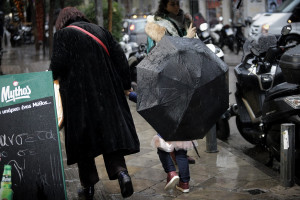 Καιρός σήμερα: Ήλιος το πρωί, από το μεσημέρι μπόρες και καταιγίδες