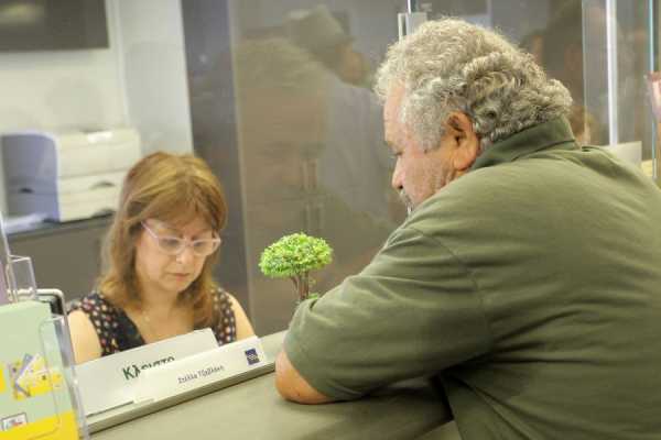 Σε funds πωλούνται τα κόκκινα δάνεια - Κίνητρα απόδοσης με το νέο μισθολόγιο στο Δημόσιο