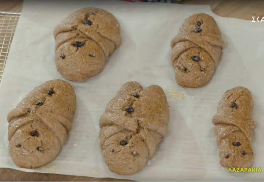 Η παραδοσιακή συνταγή για Λαζαράκια