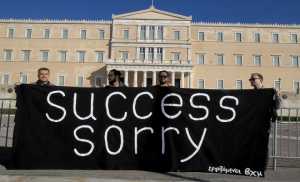 ΣΥΡΙΖΑ: «Πολιτική απάτη» το Success story στην Υγεία (φωτο:ΑΠΕ)