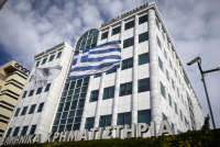 Ισχυρή ζήτηση για την επανέκδοση του δεκαετούς ελληνικού ομολόγου – Αντλήθηκαν 3 δισ. ευρώ