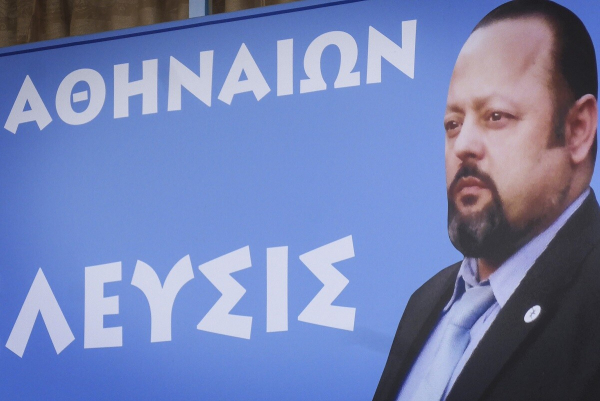 Ο Άρτεμης Σώρρας και το κόμμα του «λύνουν» τη σιωπή τους: Η σχέση τους με τους «Θεματοφύλακες του Συντάγματος»