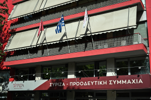 ΣΥΡΙΖΑ: Πάλι δεν προσκλήθηκε η Ελλάδα- Αποτυχία της κυβέρνησης στο Ουκρανικό
