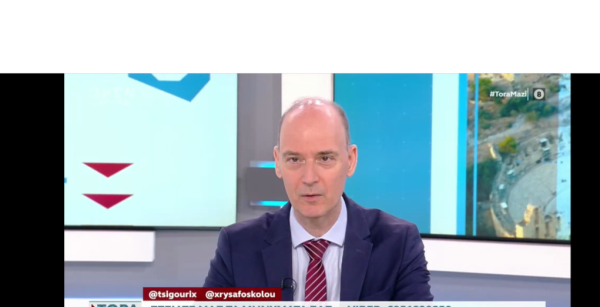 Δάνεια νόμου Κατσέλη: Η απόφαση είναι σαφής