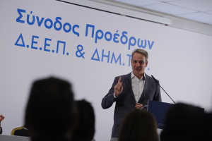 Μητσοτάκης: Ψηφίζουμε έναν προϋπολογισμό που μετατρέπει την πρόοδο της οικονομίας σε ατομική προκοπή