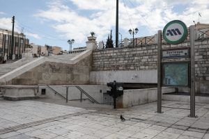 Έκλεισε ο σταθμός «Σύνταγμα» του Μετρό