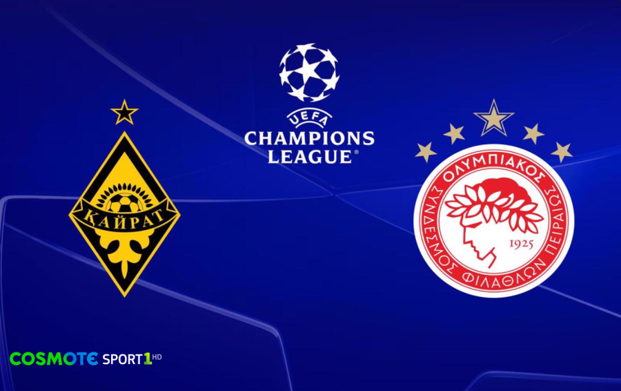 UEFA Champions League: Τα ματς Καϊράτ Αλμάτι-Ολυμπιακός, Ίντερ-Λίβερπουλ και Ρεάλ Μαδρίτης-Μάντσεστερ Σίτι παίζουν στην COSMOTE TV