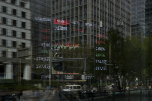 Με δασμούς 84% σε αμερικανικά προϊόντα απαντά η Κίνα