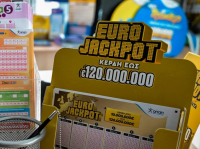 Eurojackpot 28/2/25: Αυτοί είναι οι αριθμοί που κερδίζουν 32 εκατ. ευρώ