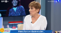 Το σχόλιο της Χρύσας Ρώπα για το metoo - «Είμαι κατά της σαλάτας και της κωλοτούμπας»