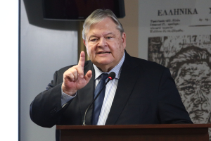 Βενιζέλος για υποκλοπές: Οι υποθέσεις που αφορούν ανοικτές πληγές στο σώμα του κράτους δικαίου, δεν κλείνουν επειδή το θέλει η εκάστοτε κυβέρνηση