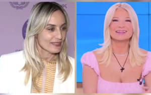 Ελεονώρα Μελέτη: Η συμβουλή που «χάρισε» στη Σκορδά για τον γάμο της (Βίντεο)
