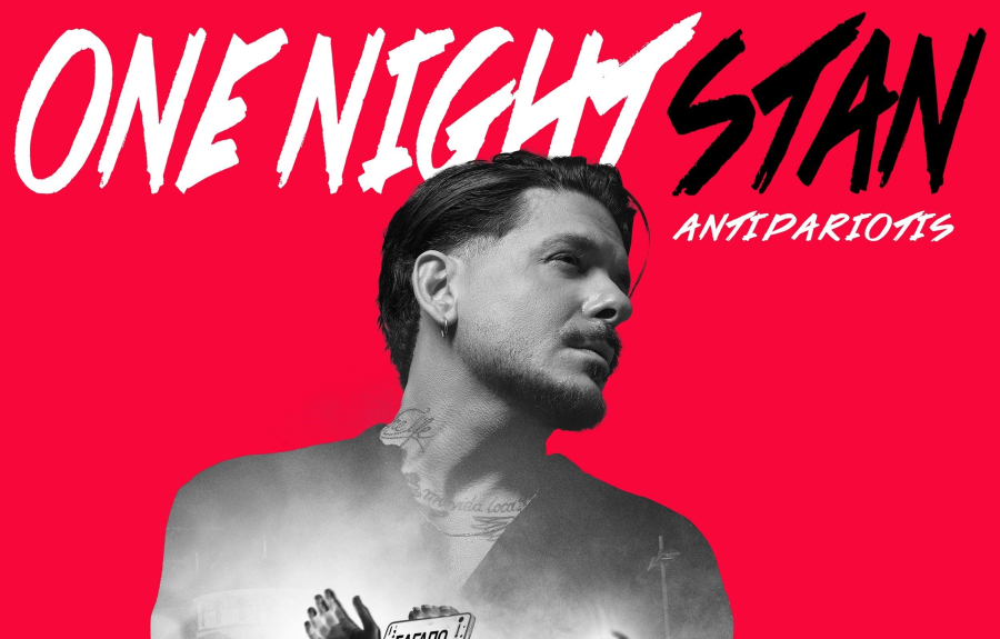 «One Night Stan» - Το νέο project του Stan Αντιπαριώτη