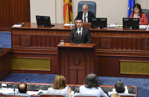 ΠΓΔΜ: Εντελώς ανυπόστατοι και αναληθείς οι ισχυρισμοί της Ρωσίας για την ψηφοφορία στη Βουλή