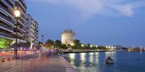 Δωρεάν μαθήματα Γαλλικής Γλώσσας στην Θεσσαλονίκη