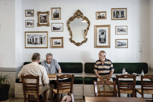 Γιατί οι συντάξεις Νοεμβρίου θα πληρωθούν νωρίτερα