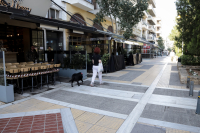 Πότε μια επιχείρηση δεν υποχρεούται να επιστρέψει επιδότηση