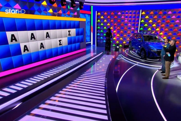 «Τροχός της Τύχης»: Δεν άνοιξε ούτε ένα γράμμα! (Βίντεο)