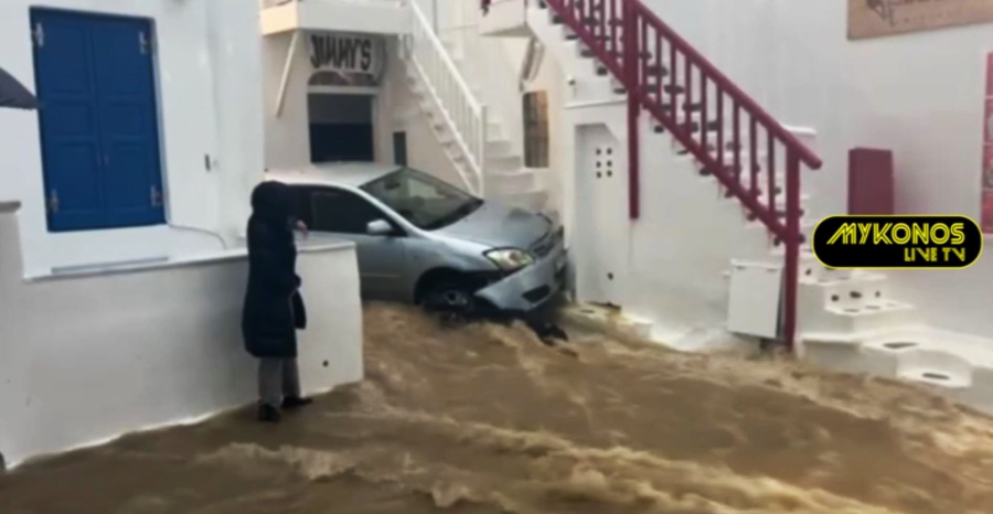 Βιβλική καταστροφή στη Μύκονο: Καταρράκτες στα φημισμένα σοκάκια (βίντεο)