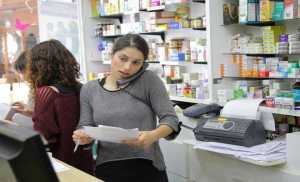 Νέες ρυθμίσεις για τoυς Φαρμακοποιούς και τα e-shop Φαρμακεία