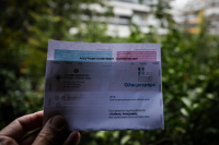 Απογραφή 2021: Τελευταία ευκαιρία για την αυτοαπογραφή, τι ακολουθεί