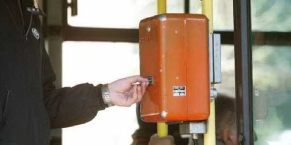 Πιο κοντά το Ηλεκτρονικό Εισιτήριο στα μέσα μεταφοράς