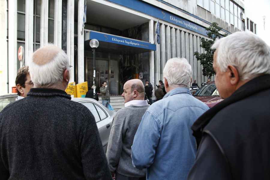 How Greece’s Postal Reform Plan Derailed in Months